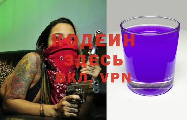 ECSTASY Балабаново