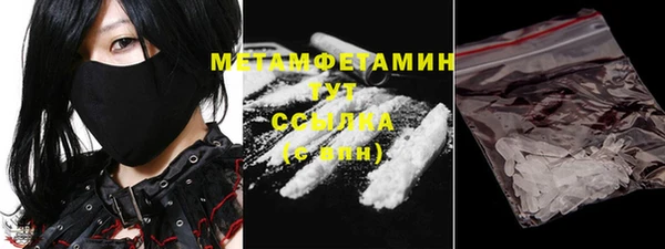 Альфа ПВП Сафоново