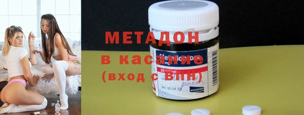 герыч Баксан