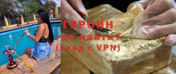 ECSTASY Балабаново