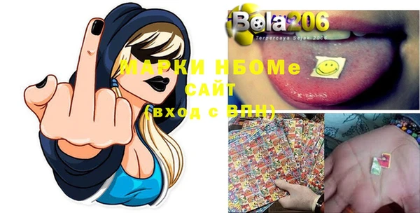 гашиш Сатка