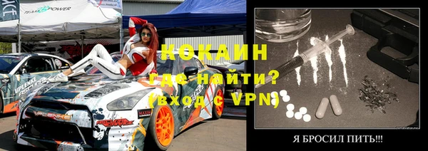 ECSTASY Балабаново