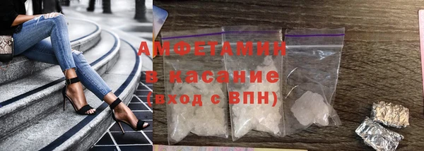 героин Балахна